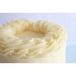 Buttercream Chantilly Pastelar Balde x 1 kg.
