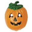Careta Calabaza Sonrinte