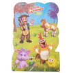 Piñata Cartulina La Granja de Zenon x1