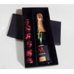 Caja Negra Regalos con para Botella x 1 (21 x 10 x 6 cm.)