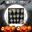 Cortina Brick Wall Metalizada Scream Halloween x 1u. (1mt x 2mts)