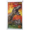 Bolsita Plásticas Jurassic World x10