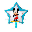 Guirnalda Globo Metalizado Mickey Estrella  x 1 u