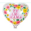Globo Metalizado Corazón Blanco Te Amo Mama x 1u.