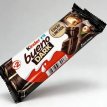 Barrita Kinder Bueno Dark x 39 grs. (Negro)